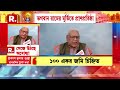 রিপাবলিকে exclusive রামমন্দির ট্রাস্টের কর্তা প্রকাশ কুমার গুপ্তা