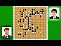 【囲碁】第67回nhk杯 準決勝 第2局（井山裕太 vs 張栩）【棋譜】