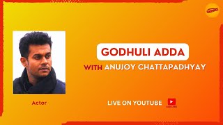 Godhuli Adda with Anujoy Chattopadhyay l Sneha l Souranil l #godhuli