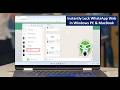 How to Instantly Lock WhatsApp Web in Windows PC & MacBook