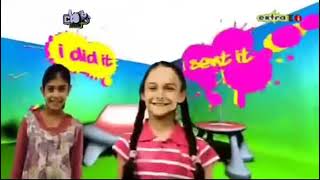 CBBC Continuity 27th June 2008