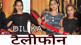 Dil Ka Telephone - Dream Girl | Ayushmann Khurrana | Dance Cover