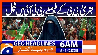 Bushra Bibi's verdict, shake-up in PTI | Geo News 6 AM Headline | Geo News (5th Jan 2025)