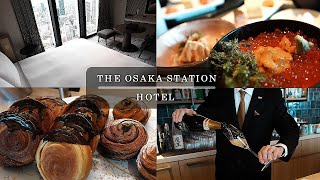 ハイクオリティ過ぎるスペシャリティサロンのフードプレゼンテーション - 大阪ステーションホテル / High quality Specialty Salon - Osaka Station Hotel
