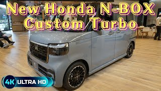 2024 HONDA N-BOX Custom Turbo Coordinate Style - 新型ホンダN-BOXカスタムターボ 2024年モデル - New Honda N-BOX 2024