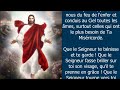 la prière du matin 🙏 merci père pour cette journée 🙏 puissante prière matinale du jour