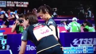 世界卓球2013パリ 女子ダブルス 福原 平野ペア 3セット目