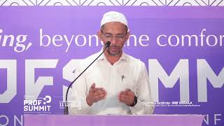 Imam Shafee (RA) | M Swadiq Velimukk | PROFSUMMiT’24 I SSF Kerala