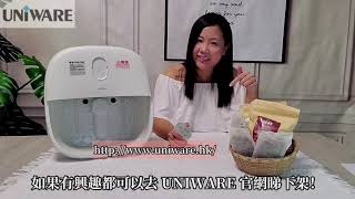 KOL Mandy 實測乾濕兩用折疊足浴盆 | 識潮生活 | UNIWARE