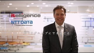 ＜NTT Group’s CSR＞NTTグループにできること2019