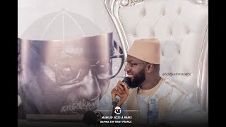 GAMOU 2023 PARIS -EXTRAIT -  ORIENTATION DE SEYDI BEN CHEIKH - DAHIRA SOP NABY FRANCE