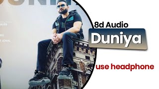 Duniya (8d Audio)- Kulbir Jhinjer | Teji Sandhu | Latest Punjabi Songs 2020 | #7 ON TRENDING