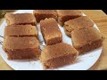 రెండు పద్ధతులలో గుల్ల మైసూర్ పాక్ mysore pak recipe mysore pak in telugu gulla mysore pak