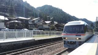 下油井駅 特急【(ワイドビュー)ひだ】３号 富山行き 通過