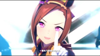 ウマ娘MV「本能スピード」Honnou Speed 4K60FPS