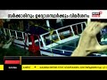 malappuram boat accident താനൂര്‍ ബോട്ടപകടത്തില്‍ സ്വമേധയാ കേസെടുത്ത് high court malayalam news