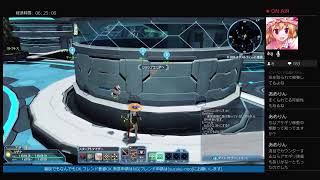 PSO2 生放送 part95 シップ10(ナウシズ)