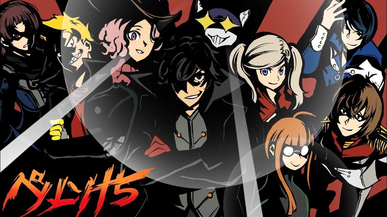 Ttgl Libera Me From Hell Extended Ttgl Libera Me From Hell Extended