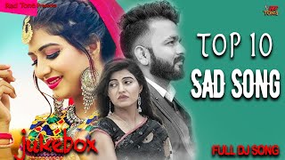 Top 10 Haryanvi Trending song || Mohit sharma new dj sad song || Haryanvi non stop dj song