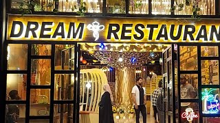 dream restaurant Rampur || Har Pal News Rampur || ड्रीम रेस्टोरेंट रामपुर