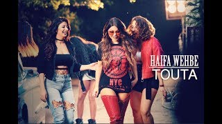 Haifa Wehbe - Touta (Official Music Video) | هيفاء وهبي - توته