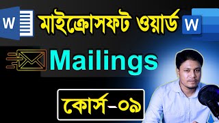 Microsoft Word Tutorial in Bangla | Part-09 | Mailings | Mail Merge Tutorial Rajon Sami