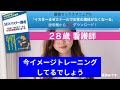 女性が我慢できなくなるおっぱい愛撫のバリエーションをhな看護師に聞いてみた【エロトーーク】