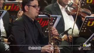 Sax wisam khassaf وسام خصاف تقسيم بيات