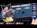 【雀魂】定例の三麻参加型です！【三麻友人戦】