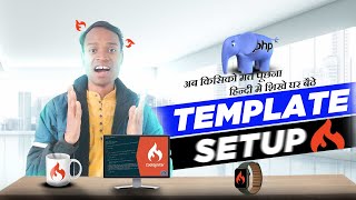 How to create template in codeigniter | Template in codeigniter | Template in codeigniter in Hindi
