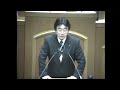 平成30年第１回基山町議会定例会（一般質問）⑪松石信議員