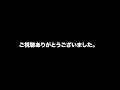 実践jquery講座 カルーセルパネルの実装