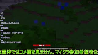 【参加型】マイクラ統合版ワンピースアドオンー57【マインクラフト/minecraft/参加者募集中/無人】