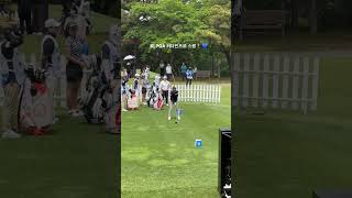 KLPGA 허다빈프로 스윙🏌🏻💙2023 NH투자증권 레이디스 챔피언십