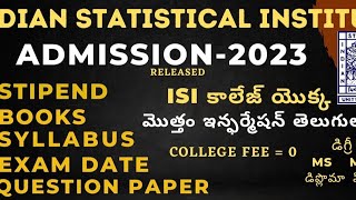 #ISI#freeeducation ug,pg, diploma, PhD#FELLOWSHIP#STEPIND #monthly5000to31000 #fullinformationvideo