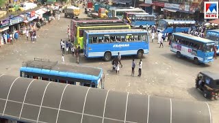 അടിസ്ഥാന സൗകര്യങ്ങളില്ലാതെ കുറ്റിപ്പുറം ബസ് സ്റ്റാൻറ്  | Kuttippuram bus stand