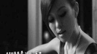 離島 (Island Away) acoustic 2009 official MV - 龔柯允 Karen Kong