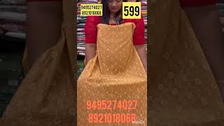 100 രൂപ ഓഫറിൽപാർട്ടിwearചുരിദേഴ്സ്599 only