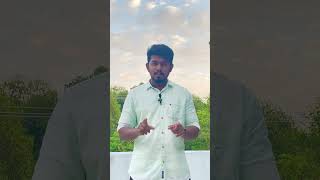 ദൈവമുഖം നോക്കി തീരുമാനം എടുക്കാം | Malayalam Christian Short Message