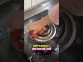 用了這招，灶台300年都不會生鏽in this way the stove will never rust again 生活小妙招 生活小技巧 lifecoach lifehacks 知识