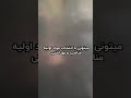 ✨با این دستگاه هر محصول پودری رو میتونی بسته بندی کنی💪✌️ شغل_پردرآمد کارافرینی درآمد کسب_درآمد