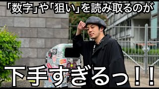 【西野亮廣】「数字」や「狙い」をより取るのが下手すぎるっ！！