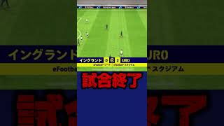 【即放出】久保建英でディビジョン戦いってみた！！【イーフトアプリ/eFootball2024アプリ】#eFootball2024アプリ#イーフットボール2024アプリ#ウイイレアプリ