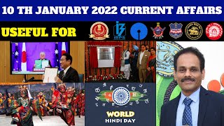 10 TH JANUARY CURRENT AFFAIRS 💥(100% Exam Oriented)💥USEFUL FOR ALL COMPETITIVE EXAMS |Chandan Logics