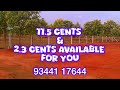 theni dtcp approved sites for sale on road based andipatti dindugal highway on very low budget land