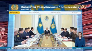 Президент Қауіпсіздік Кеңесінің шұғыл отырысын өткізді