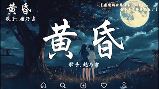 50首超好聽的流行歌曲💖2024年 , 11月份爆火全網的歌曲【動態歌詞Pinyin Lyrics】向思思 - 總會有人, 刪了吧 , 小燦 - 斷送青春愛錯人, 承桓 - 希望下次去遠方