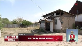 В Алматы отец изнасиловал родную дочь