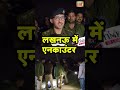 lucknow में encounter lucknow police up police