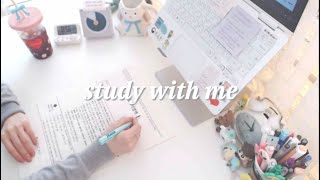 🍫2025.02.14 | 같이 공부해요 study with me LIVE | 장작소리 | pomodoro (90/10) | 합격까지 D-22🍀